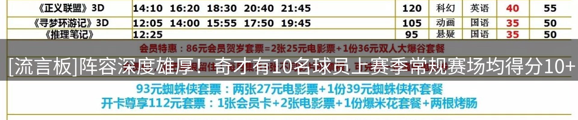今日资讯